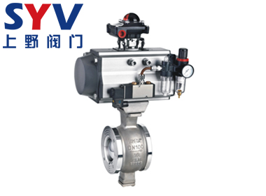 氣動V型球閥
